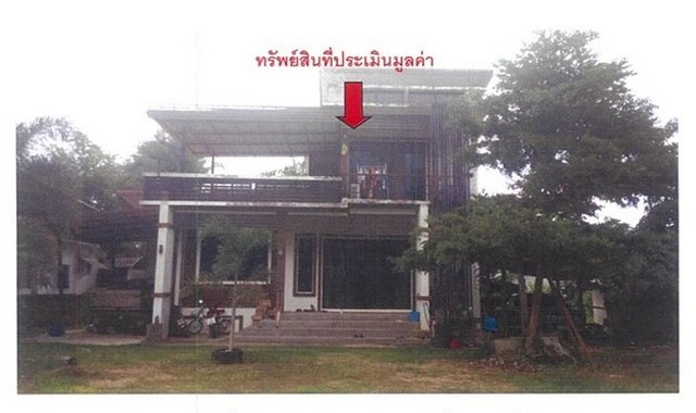 ขายบ้าน ขายบ้านเดี่ยวมือสอง อำเภอแม่สรวย  จังหวัดเชียงราย 