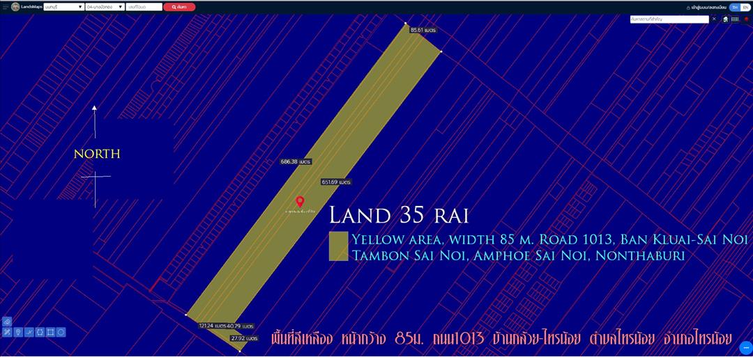 ที่ดิน35ไร่ พื้นที่สีหลือง หน้ากว้าง 80ม. ถนน1013 บ้านกล้วย-ไทรน้อย ตำบล ไทรน้อย อำเภอไทรน้อย นนทบุร