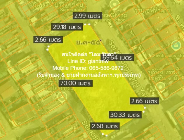 SaleLand ขายที่ดินถมแล้ว (ผังสีเหลือง) ซ.กาญจนาภิเษก 8 (1-2-10.8 ไร่) 