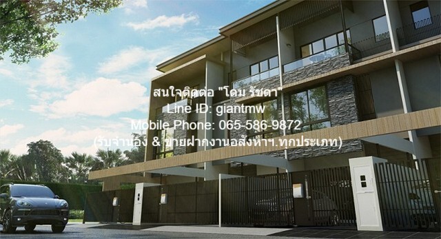 SaleHouse ขาย/ให้เช่าทาวน์โฮมแลนด์มาร์ค เอกมัย-รามอินทราLandmark Ekamai-Ram