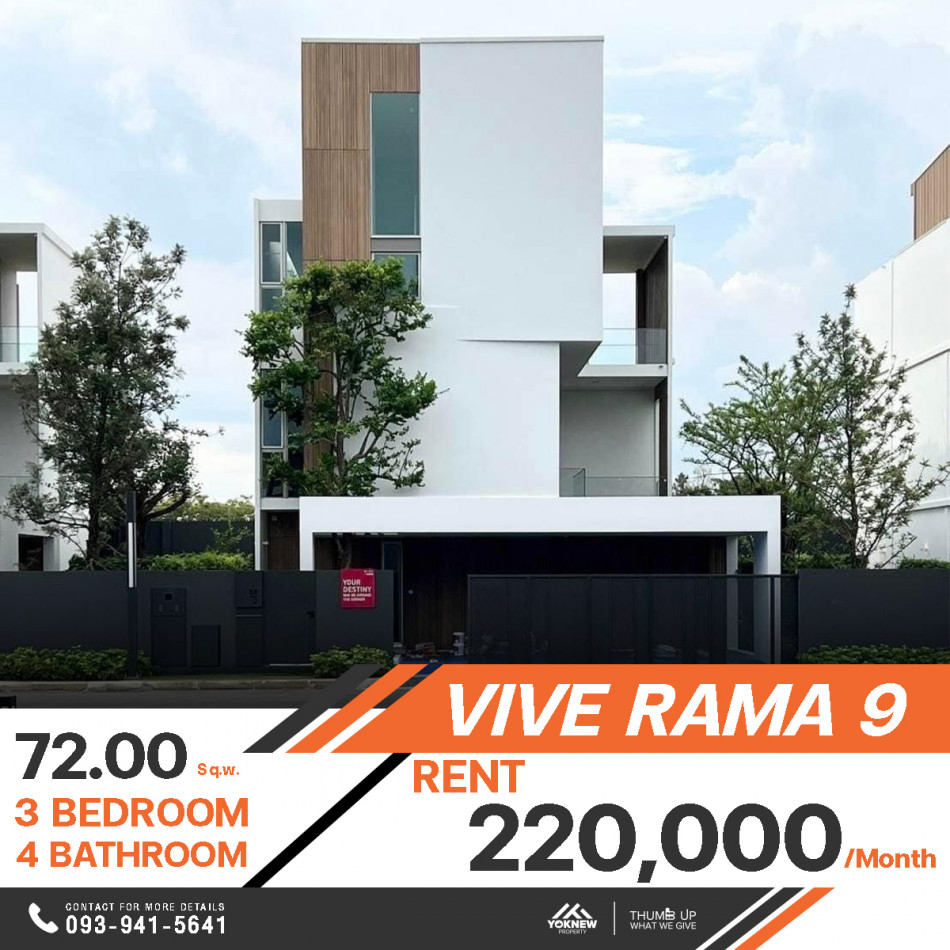 RentHouse For rentVIVE Rama 9 3-storey detached house, a perfect detached house in a prime location