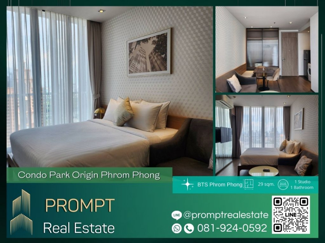 เช่าคอนโดมิเนียม OP01670 - Condo Park Origin Phrom Phong - BTS Phrom Phong - Emporium