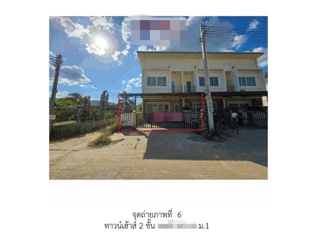 SaleHouse ขายทาวน์เฮ้าส์มือสองบ้านบึง    โครงการบ้านภาสุข  ชลบุรี