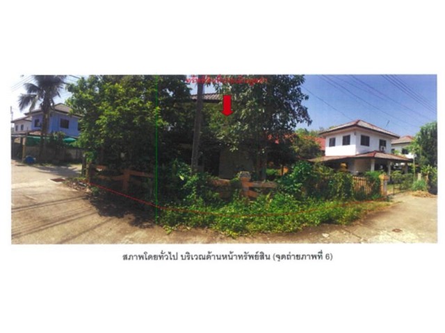 SaleHouse ขายบ้านเดี่ยวมือสอง อำเภอเชียงแสน  โครงการ ติดถนนบ้านแสนบุญมา 1