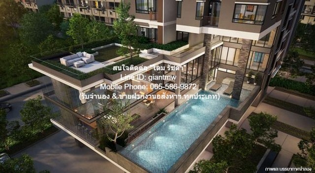 เช่าคอนโดมิเนียม ให้เช่าคอนโด วินน์ คอนโด พหลฯ 52-สะพานใหม่ Wynn Condo Phahol 52-S