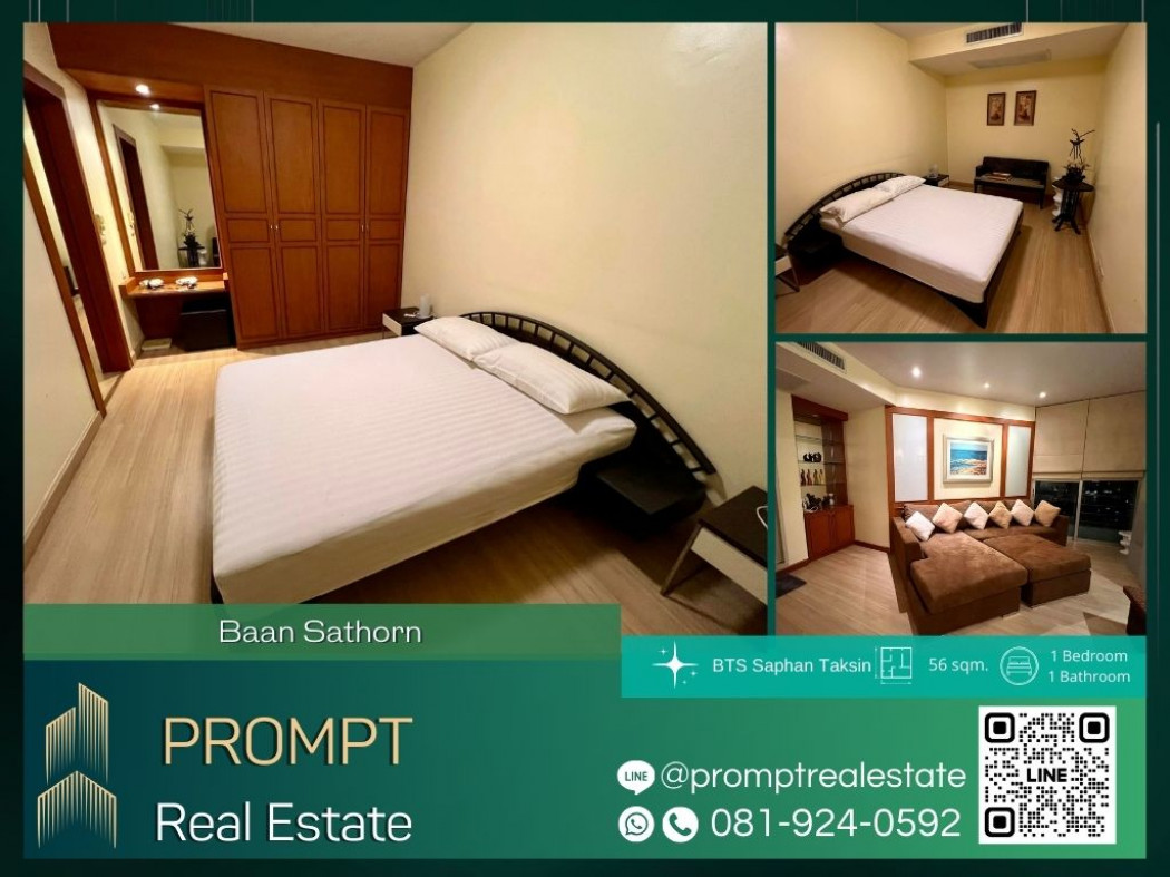 เช่าคอนโดมิเนียม ST12764 - Baan Sathorn :  บ้านสาทร - BTS Saphan Taksin