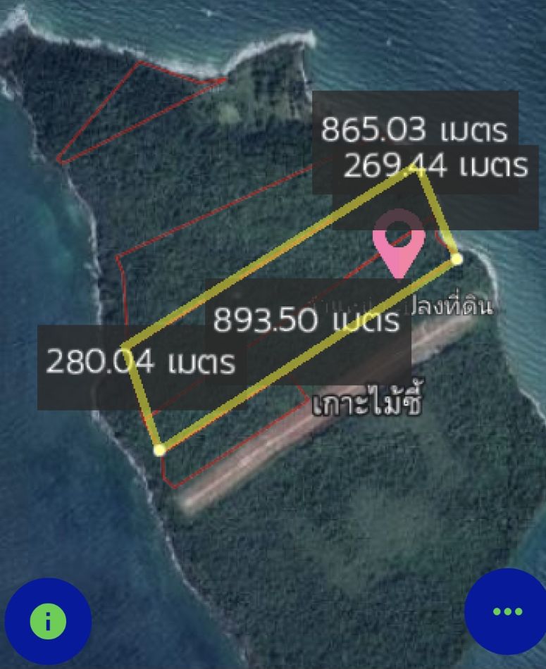 ขายที่ดิน ขาย ที่ดิน (โฉนดครุฑแดง) 138 ไร่ 1 งาน 8 ตร.วา (บนเกาะไม้ซี้)