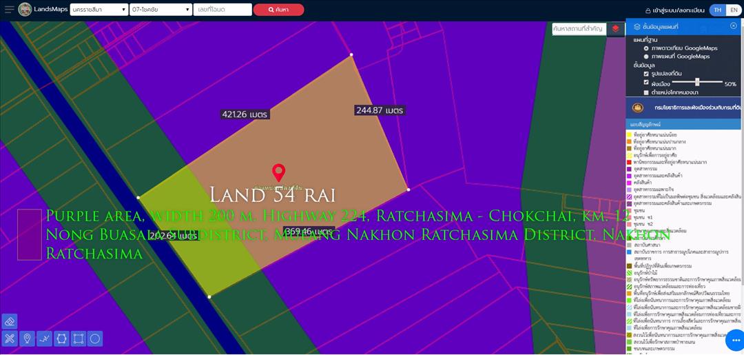 ขายที่ดิน ที่ดิน54ไร่  พื้นที่สีม่วง หน้ากว้าง 200ม.  ถนนทางหลวง 224 ราชสีมา - โชคชัย   ตำบล หนองบัวศาลา 