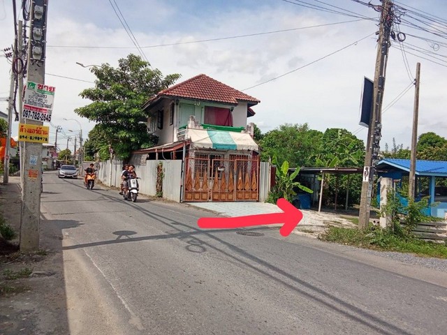 ขายที่ดินพร้อมบ้านและบ้านเช่า ซ.บางศรีเมือง 1 