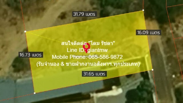 ขายที่ดิน ขายที่ดินเปล่าปากน้ำปราณ (ห่างชายทะเลปากน้ำปราณ 3 กม.) 132.5 ตร.ว