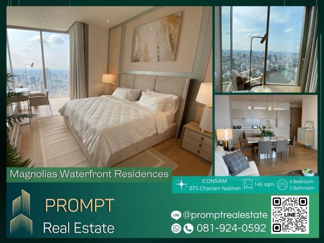 เช่าคอนโดมิเนียม MN04531 - Magnolias Waterfront Residences (Icon Siam) - 146 sqm  - ICONSIAM - BTS Charoen Nakhon