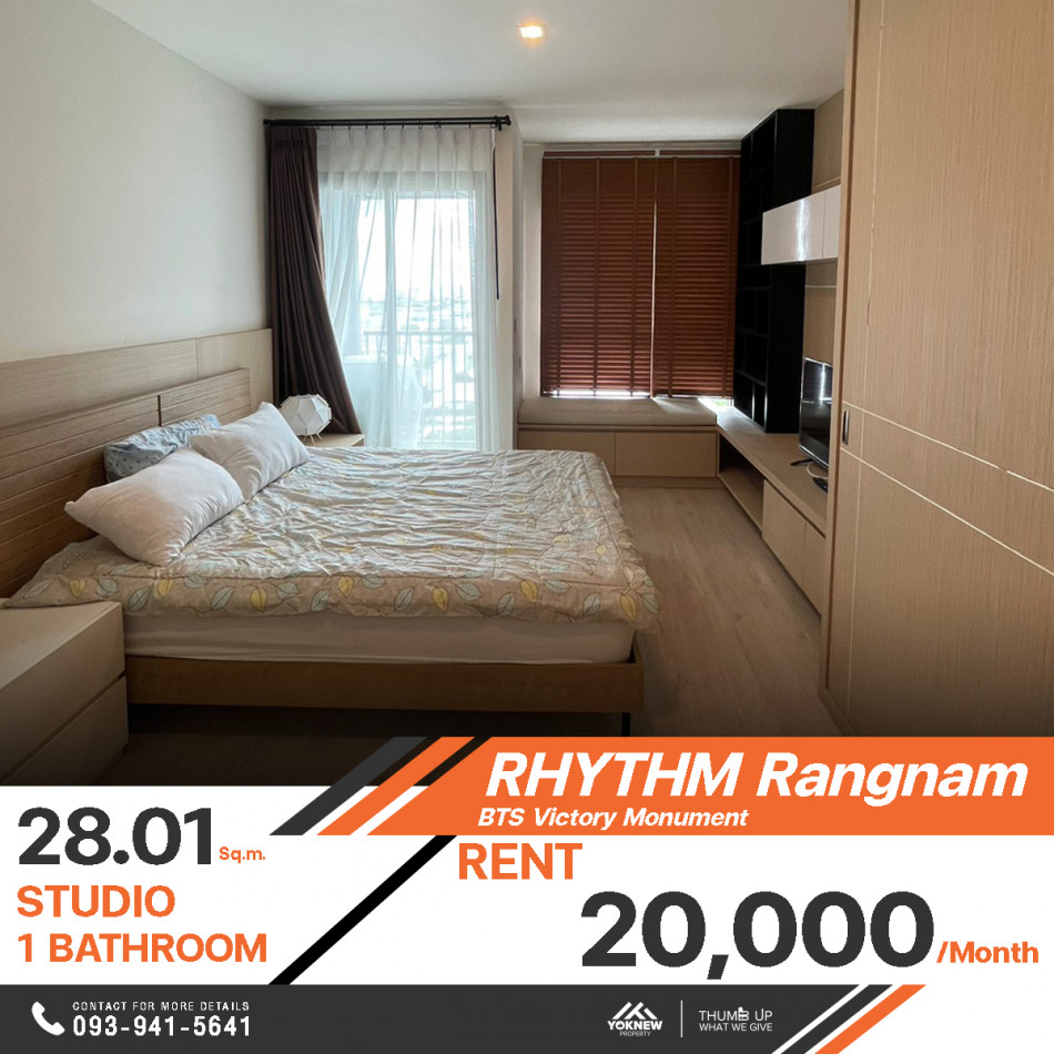 พร้อมให้เช่าคอนโด Rhythm Rangnam ห้องตกแต่งครบ พร้อมเข้าอยู่ ทำเลดีมาก