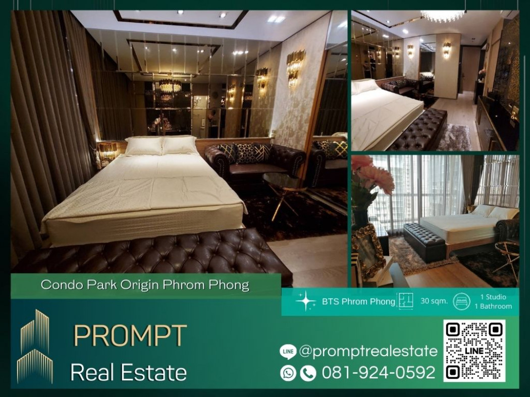 เช่าคอนโดมิเนียม OP01672 - Condo Park Origin Phrom Phong - BTS Phrom Phong - Emporium