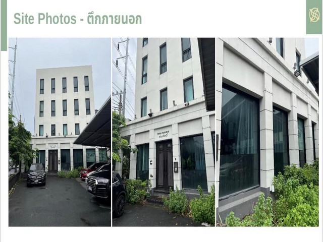 RentOffice ให้เช่าสำนักงาน 4ชั้น ย่านวงศ์สว่าง ริมถนนรัชดา ตรงข้าม BigC วงศ์