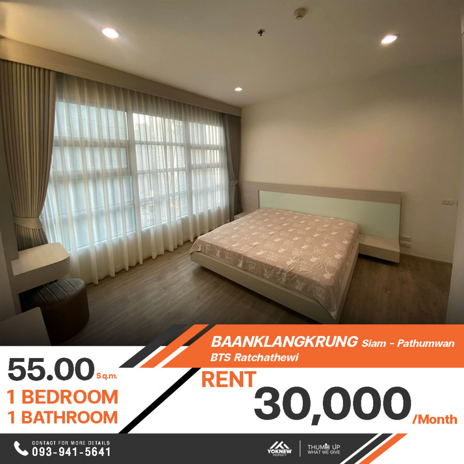 ขาย1 ห้องนอน 1 ห้องน้ำ 55 ตร.ม. คอนโด Baan Klang Krung Siam - Pathumwan ห้องรีโนเวทใหม่สวย เฟอร์นิเจอร์ครบครัน