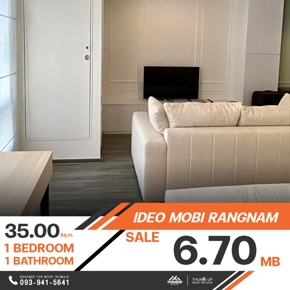 ขายคอนโด Ideo Mobi Rangnam 1 ห้องนอน 1 ห้องน้ำ ห้องตกแต่งมาให้พร้อมอยู่ เฟอร์นิเจอร์ และเครื่องใช้ไฟฟ้าครบครัน