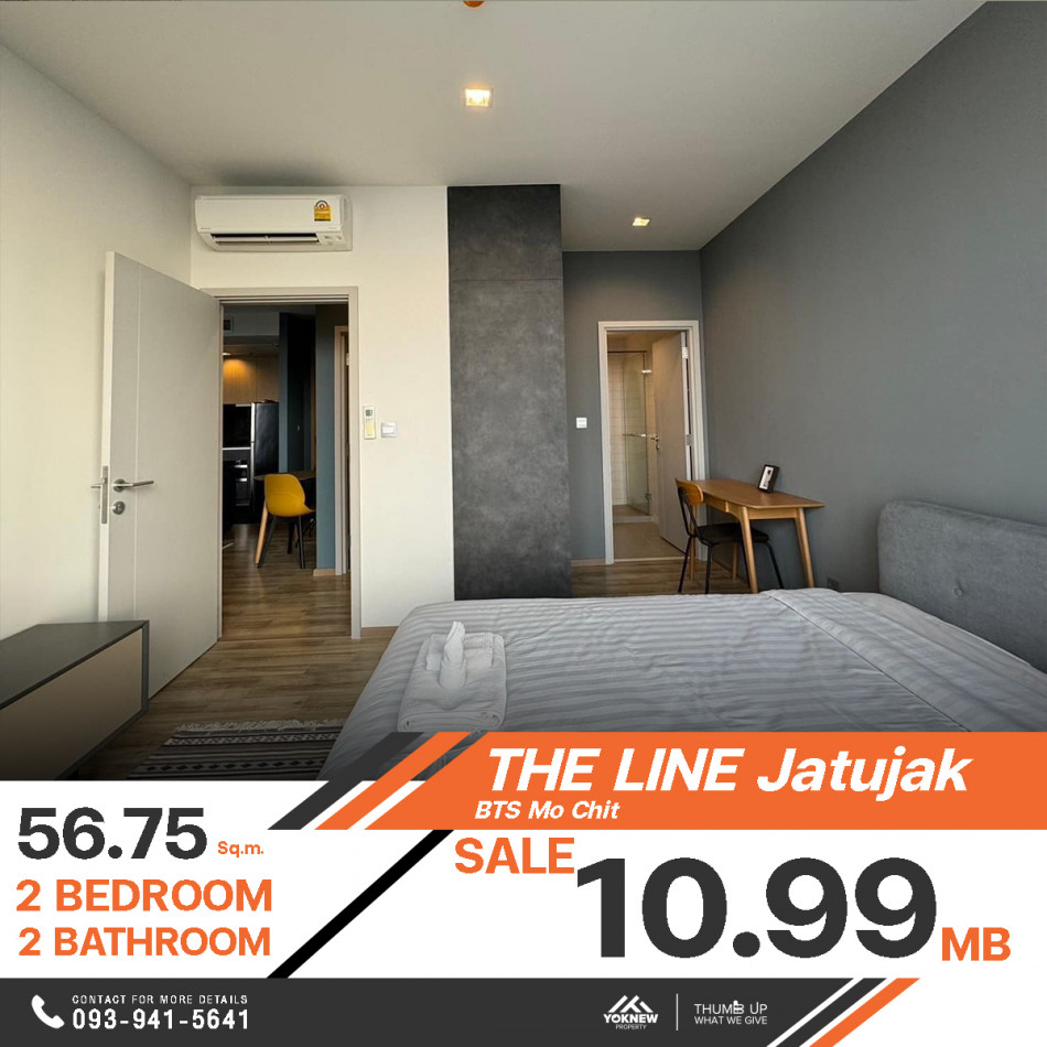 ขายคอนโด The Line Jatujak 2 ห้องนอน 2 ห้องน้ำ ห้องมุมพร้อมเครื่องใช้ไฟฟ้าและเฟอร์นิเจอร์ครบครัน