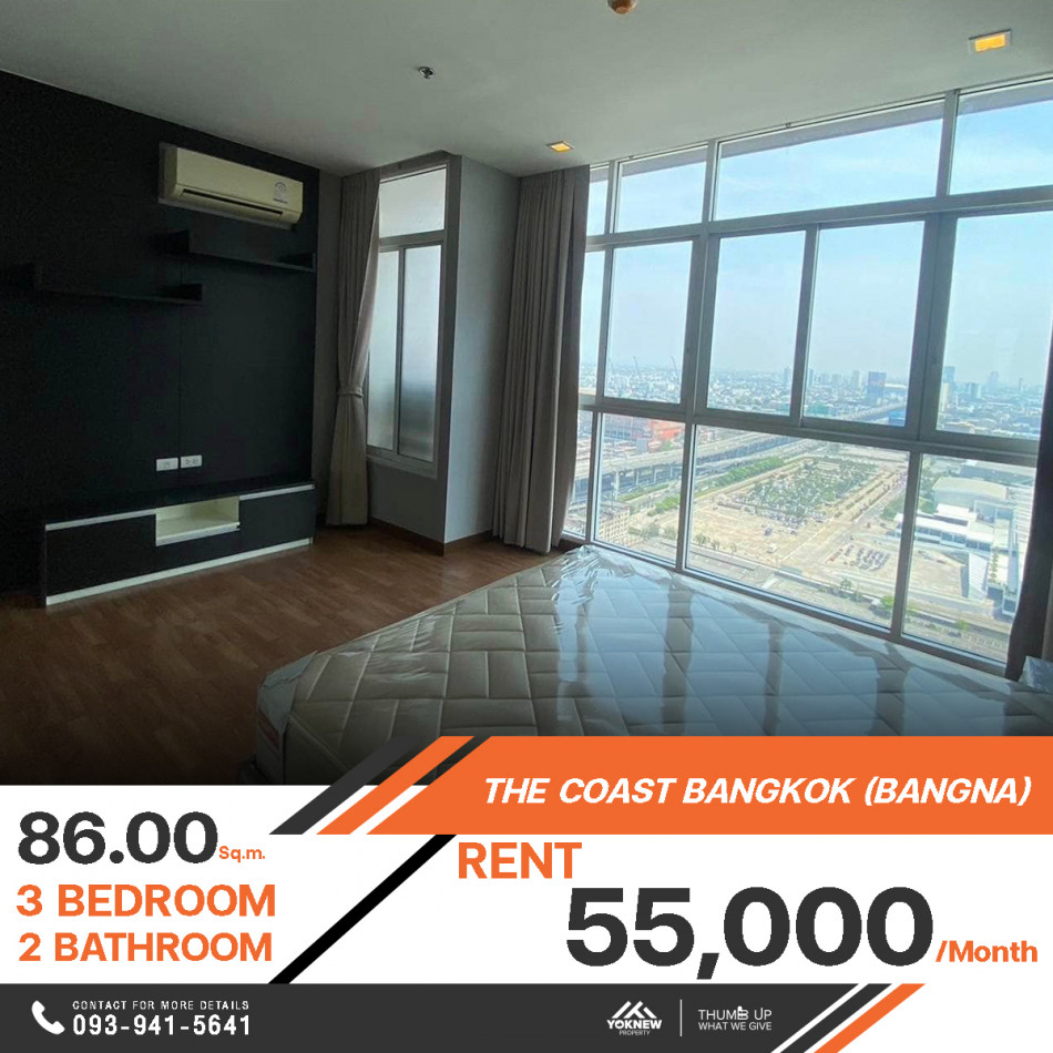 ว่างให้เช่า คอนโด The Coast Bangkokห้องโดดเด่นด้วยกระจกบานใหญ่รับแสงได้ดี