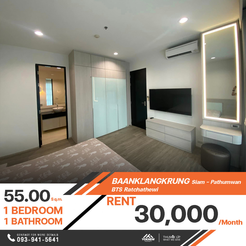 ขายห้องรีโนเวทใหม่สวย เฟอร์นิเจอร์ครบครัน คอนโด Baan Klang Krung Siam - Pathumwan