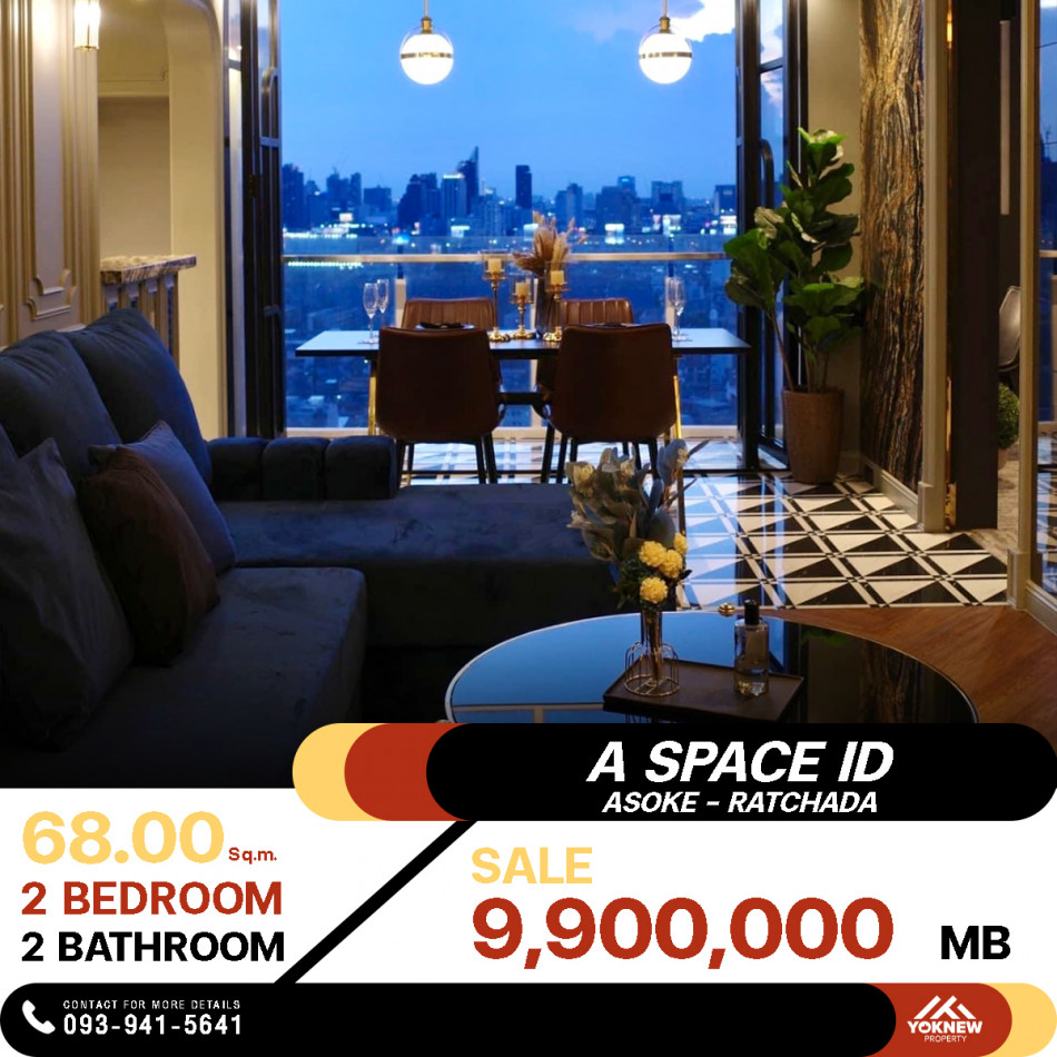 ขายคอนโด A Space ID Asoke - Ratchadaห้องรีโนเวทใหม่ทั้งห้องวิวสวยมาก ไม่มีตึกสูงบัง เจ้าของไม่เคยเข้าอยู่