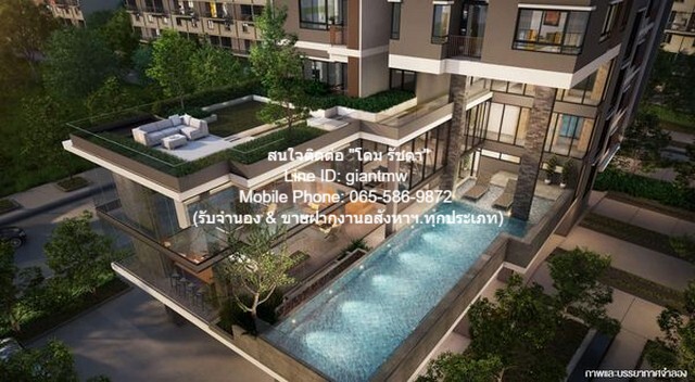 ขายคอนโดมิเนียม ขายคอนโด วินน์ คอนโด พหลฯ 52-สะพานใหม่ Wynn Condo Phahol 52-Sapha