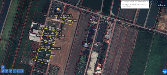 ขายที่ดิน Land for sale on, Lat Krabang, area 2 rai, Lat Krabang, Bangkok