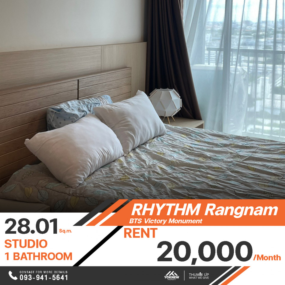 คอนโด Rhythm Rangnam ห้องตกแต่งครบ พร้อมเข้าอยู่ บิ้วอินมาเรียบร้อย เช่าราคา 20,000 บาท