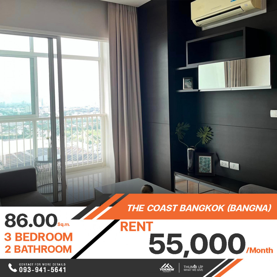 ว่างเช่าคอนโด The Coast Bangkokห้องโดดเด่นด้วยกระจกบานใหญ่รับแสงได้ดี