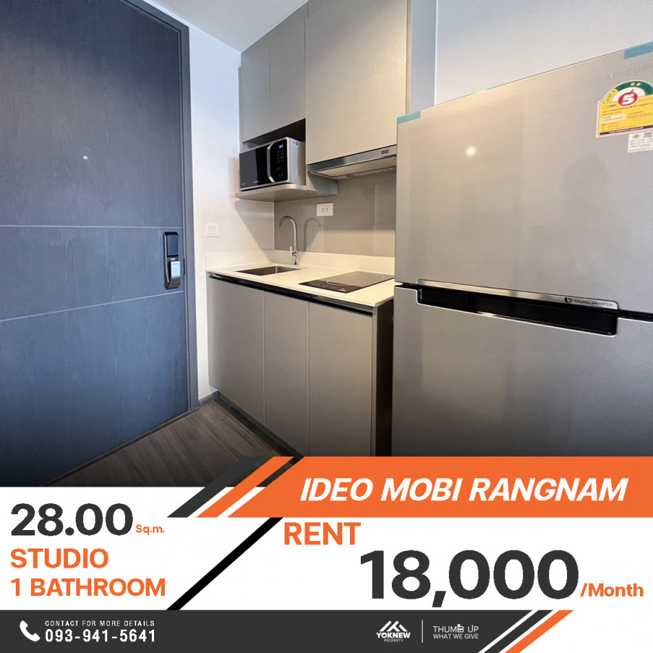 คอนโด Ideo Mobi Rangnam ห้องแบ่งได้เป็นสัดส่วนลงตัว ตกแต่งพร้อมอยู่ สิ่งอำนวยความสะดวกครบ เช่าราคา 18,000 บาท*