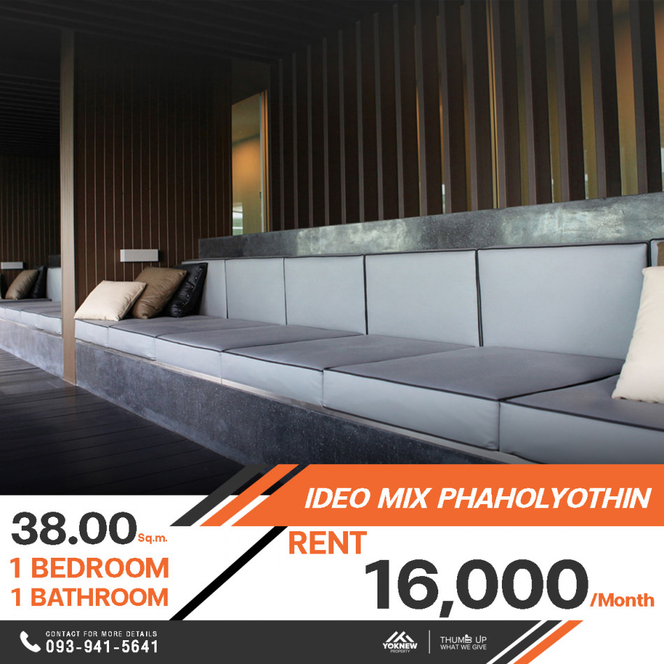 ว่างให้เช่า คอนโด Ideo Mix Phaholyothin  ห้องเฟอร์นิเจอร์ครบครัน พร้อมเข้าอยู่