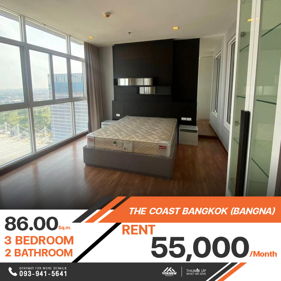 คอนโด The Coast Bangkokห้องโดดเด่นด้วยกระจกบานใหญ่รับแสงได้ดี