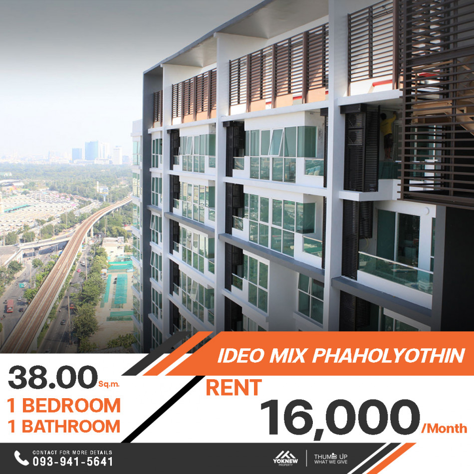 ว่างให้เช่า คอนโด Ideo Mix Phaholyothin คำตอบที่คุณไม่ควรพลาด ราคาดี เช่าราคา 16,000 บาท