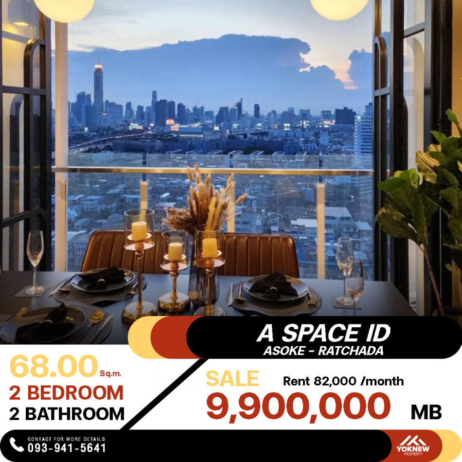 ขายคอนโด A Space ID Asoke - Ratchadaห้องรีโนเวทใหม่ทั้งห้องวิวสวยมากเจ้าของไม่เคยเข้าอยู่ใกล้ MRT พระราม 9