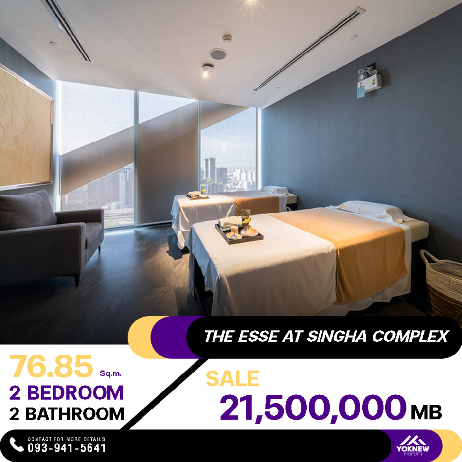 ขายคอนโด The Esse at Singha Complex 2 ห้องนอน 2 ห้องน้ำ 76.85 ตร.ม. ห้องตกแต่งครบครันมาก