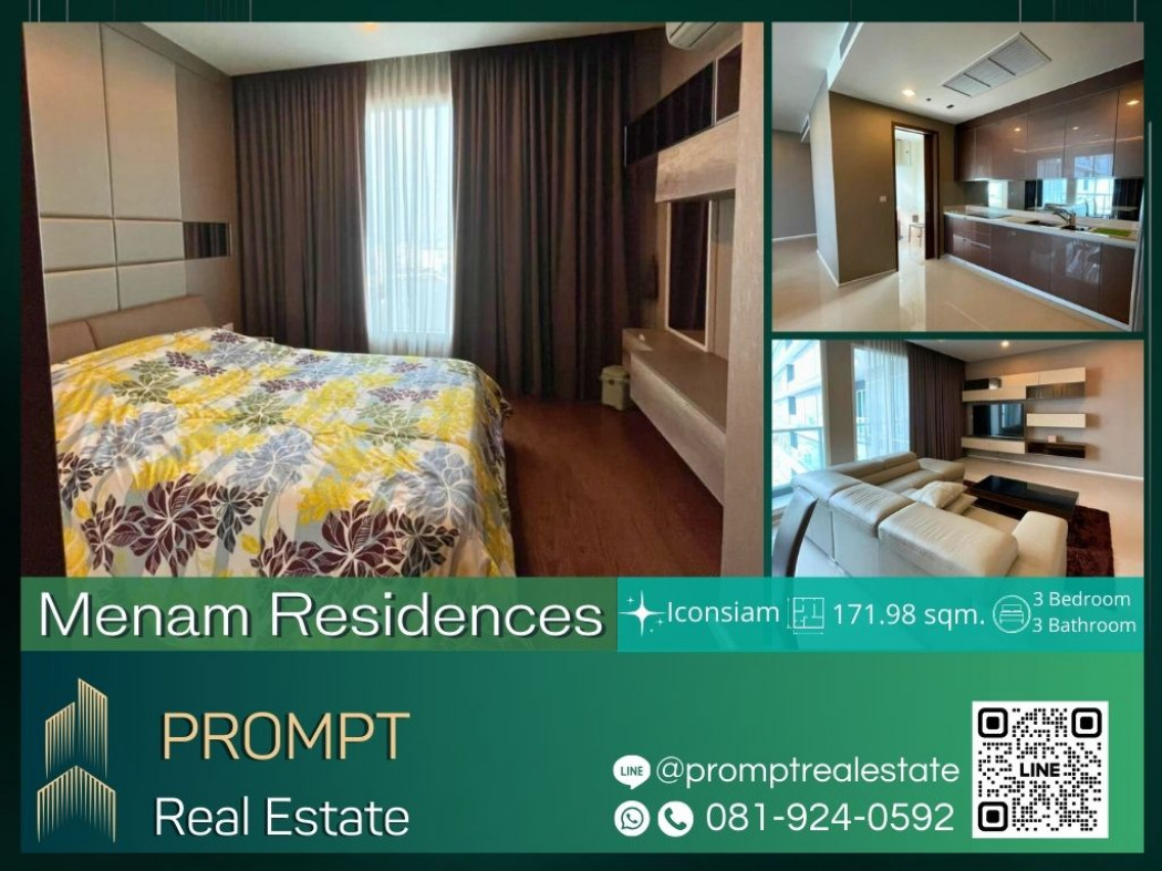 เช่าคอนโดมิเนียม PPV MN04375 - Menam Residences - 171.98 sqm - Iconsiam - Robinson Bangrak - Terminal 21 Rama3 - Central Silom Complex