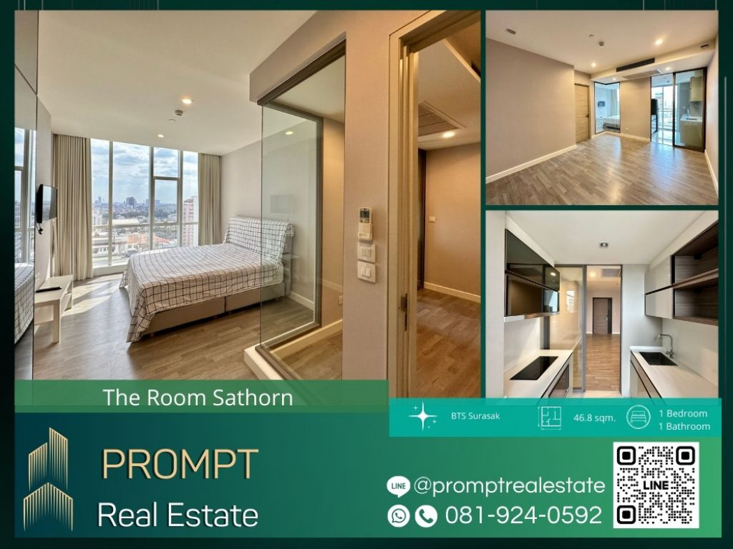 ขายคอนโดมิเนียม PPV ST12590 - The Room Sathorn - 46.8 sqm - BTS Surasak