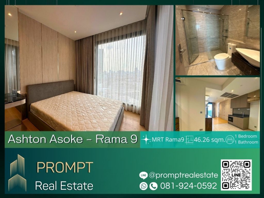 ขายคอนโดมิเนียม PPV AB05398 - Ashton Asoke - Rama 9 - 46.26 sqm - MRT Rama9 - Central Rama9 - Fortune Town