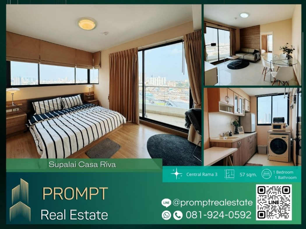 เช่าคอนโดมิเนียม PPV ST12646 - Supalai Casa Riva - Central Rama 3