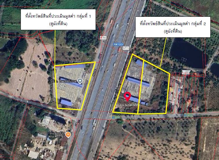 ขายที่ดิน ขายที่ดิน บางพระ ศรีราช ชลบุรี ติดถนนติดถนนคู่ขนานมอเตอร์เวย์