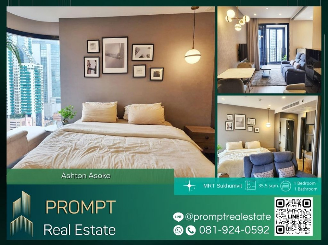 PPV AB05524 - Ashton Asoke - 35.5 sqm  - MRT Sukhumvit - BTS Asoke - Terminal21