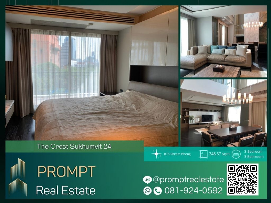 เช่าคอนโดมิเนียม PPV ST12808 - The Crest Sukhumvit 24 -  BTS Phrom Phong