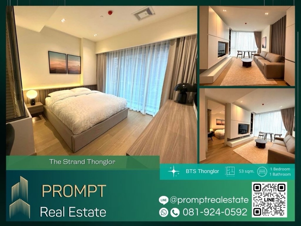 เช่าคอนโดมิเนียม PPV ST12661 - The Strand Thonglor :  เดอะ สแตรนด์ ทองหล่อ - 53 sqm  - BTS Thonglor- BTS Ekkamai- Samitivej Sukhumvit Hospital