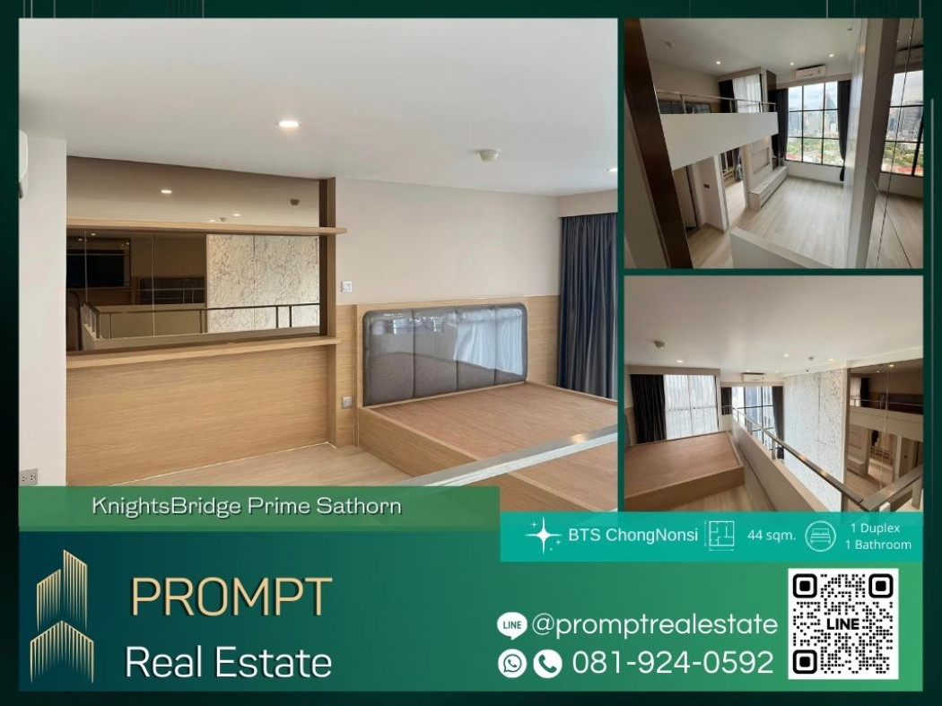 PPV KL04683 - KnightsBridge Prime Sathorn :  ไนท์บริดจ์ ไพร์ม สาทร - BTS ChongNonsi - CentralRama3