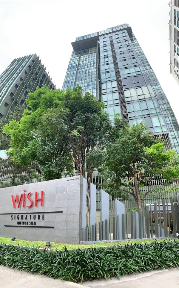 ขายคอนโดมิเนียม ขายคอนโดลิฟส่วนตัว Wish signature Condo 35 ตรม วิวใบหยก Lift ส่วนตัว โทร 081-733-8568