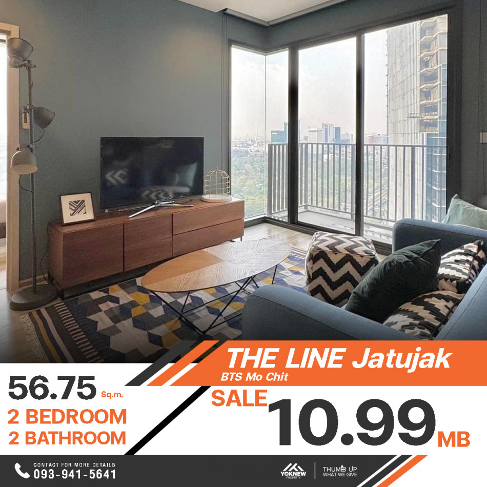 ขายลดพิเศษคอนโด The Line Jatujak ขายราคา 10.99 ล้านบาท ที่สุดของการใช้ชีวิตได้อย่างลงตัว