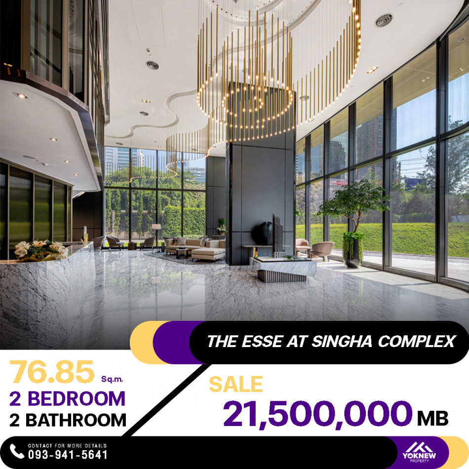 ขายคอนโด The Esse at Singha Complex  สิ่งอำนวยความสะดวกครบครัน ขายราคา 21.5  ล้านบาท