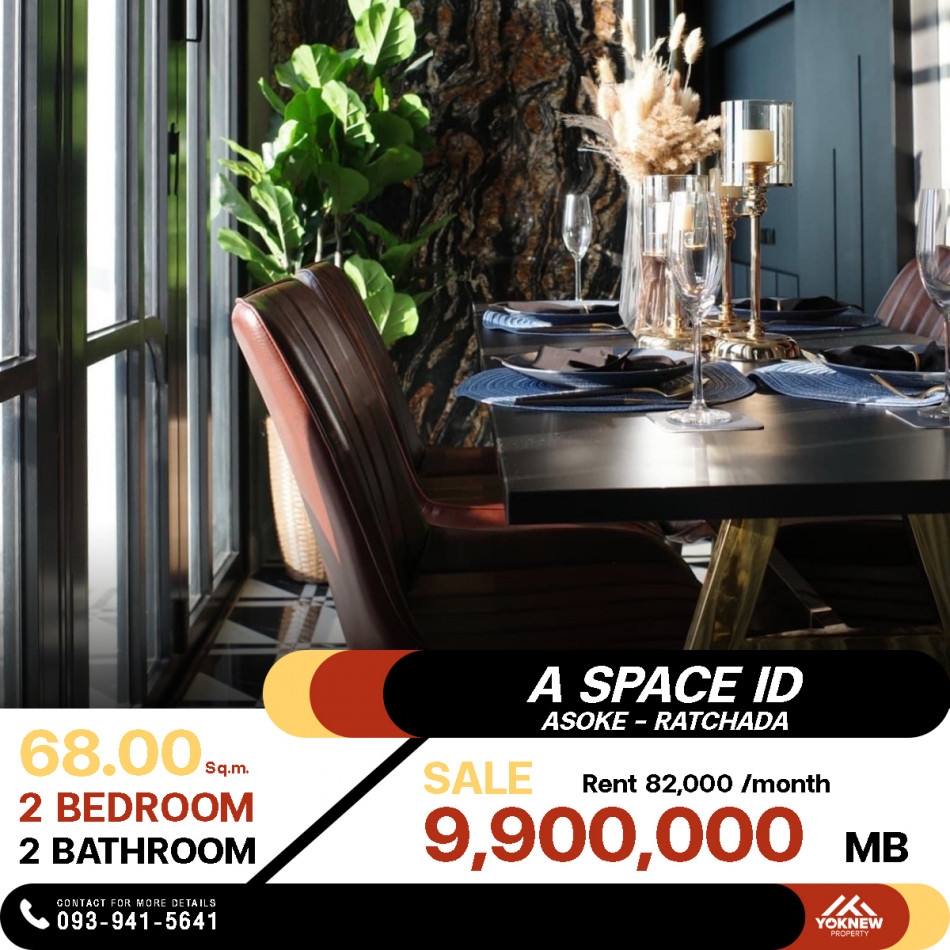 ขายราคาพิเศษคอนโด A Space ID Asoke - Ratchada ห้องรีโนเวทใหม่ทั้งห้อง  2 ห้องนอน 2 ห้องน้ำ 68 ตร.ม.