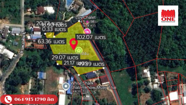 ขายที่ดิน ขาย/ให้เช่า ที่ดินเปล่าจังหวัดกระบี่ 3 ไร่ 2 งาน ที่ถมแล้ว 