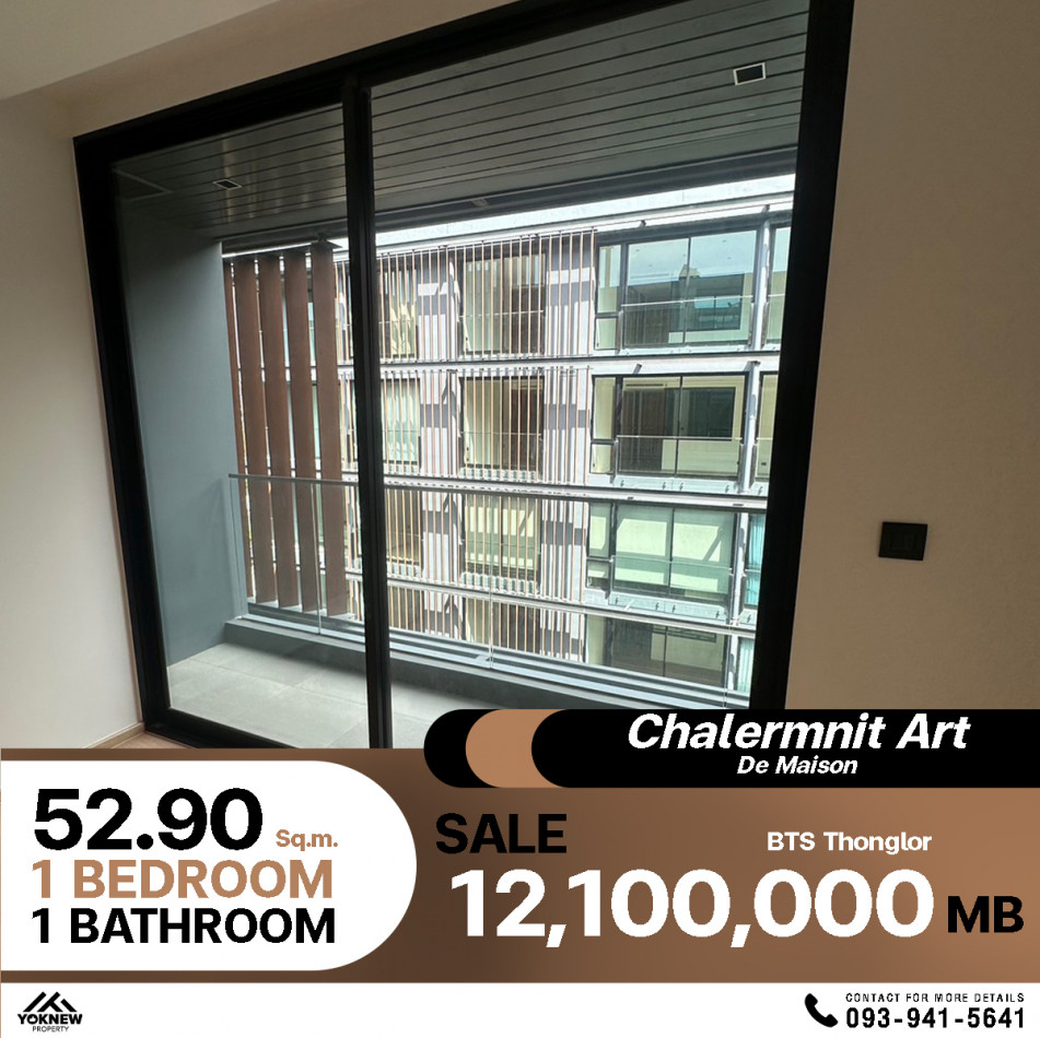 ขายคอนโด สไตล์ญี่ปุ่น Chalermnit Art De Maison ขายแบบ Fully Fitted พร้อมชุดครัวทันสมัย