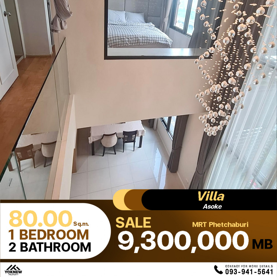 ขายคอนโด Villa Asoke ห้อง Duplex วิวสวย ตกแต่งโทนสีขาวสะอาดตา